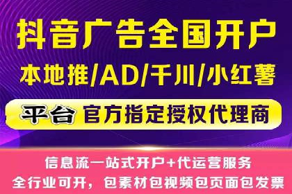 案例研究：SEM推广如何提升品牌知名度