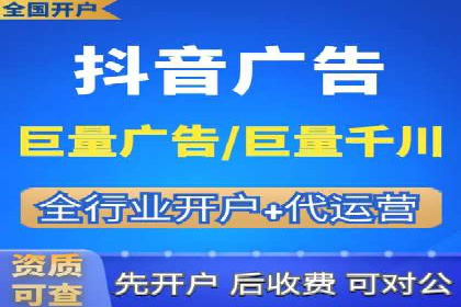 餐饮业SEM营销推广的经典案例分析
