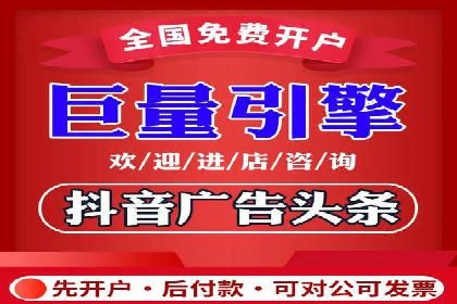 百度SEO推广公司案例解读：实战优化策略大揭秘